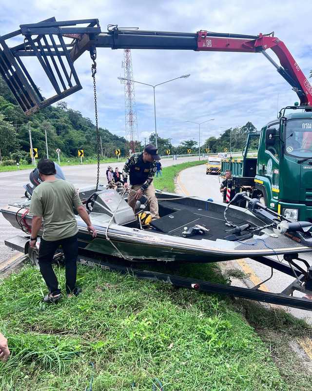 boom-nakan-1726120683-3455273188832379312-2123940963