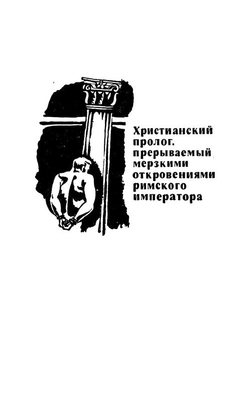 p0018