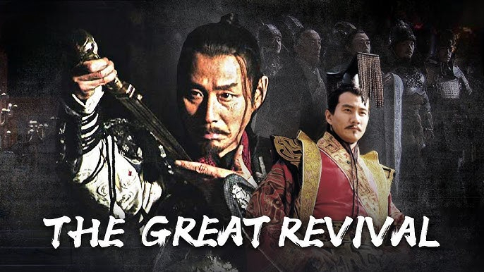 The Great Revival - Vj Shao Khan