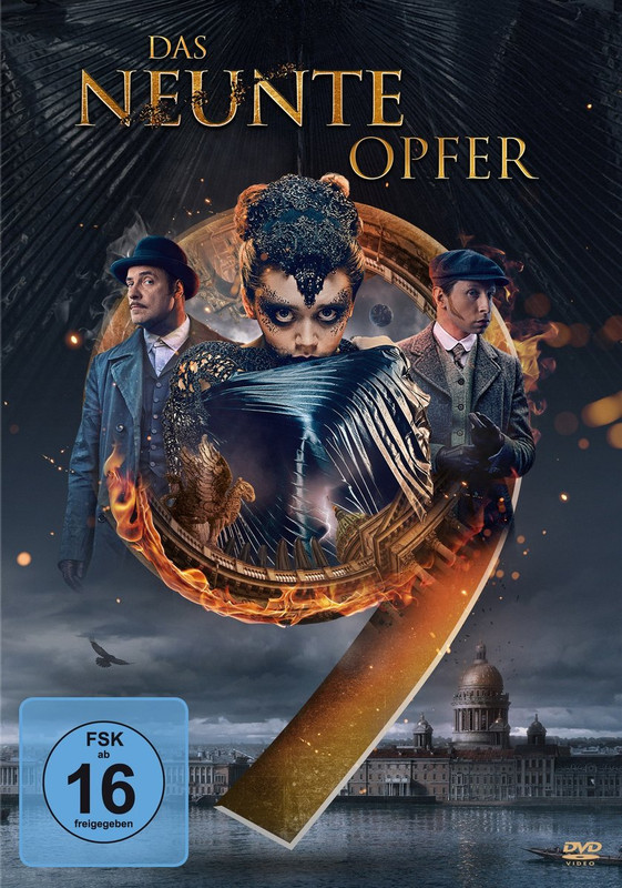 das-neunte-opfer.jpg