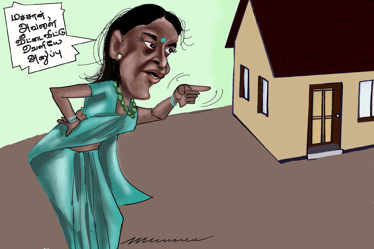 0594-A489-AF44-426-D-9-AD4-8822575-B570-