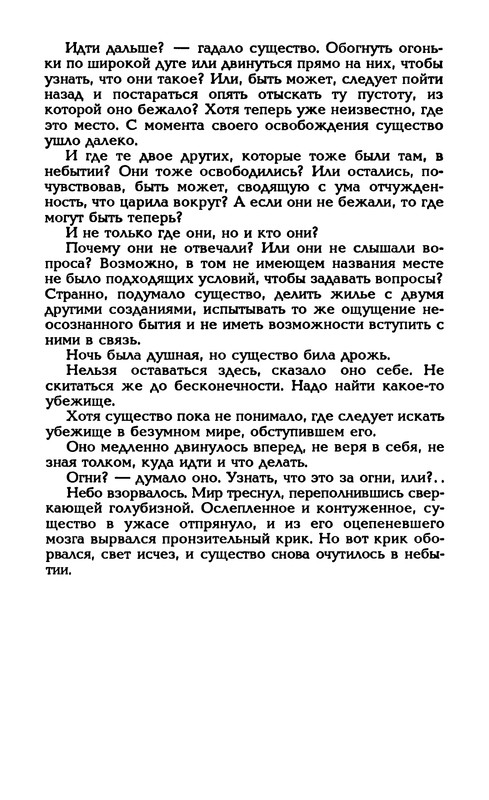 p0012