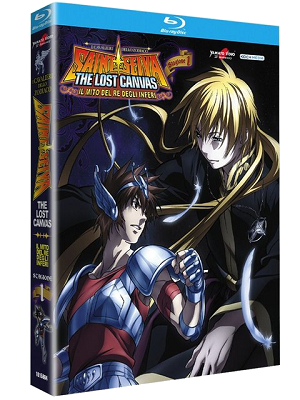 SCARICA OAV HADES CAVALIERE ZODIACO