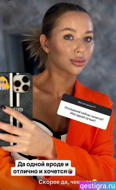 Screenshot-2025-03-21-12-44-27-289-com-instagram-android-edit