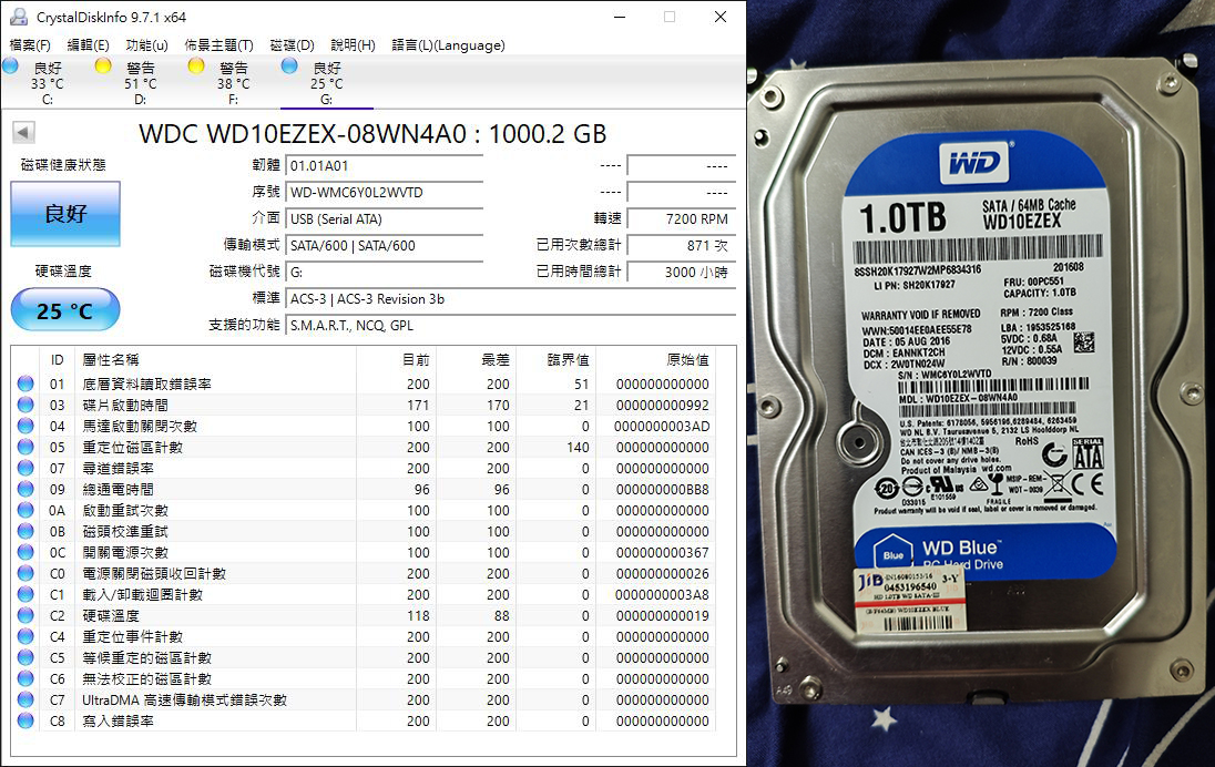 wd wd10ezex 08wn4a0 16 3000 01