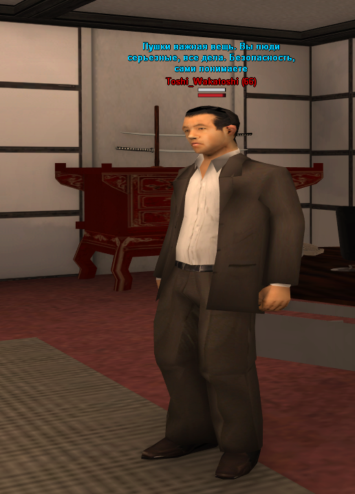 sa-mp-527.png