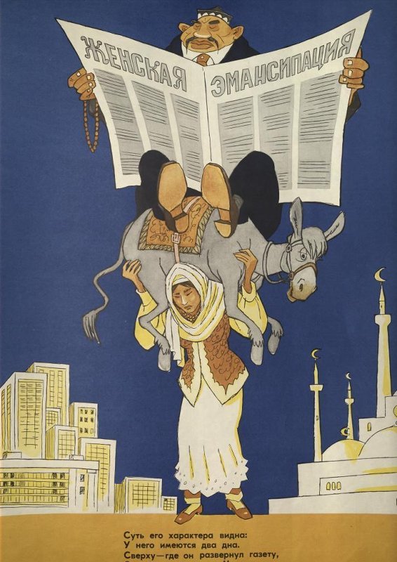Женская эмансипация: picturehistory — LiveJournal