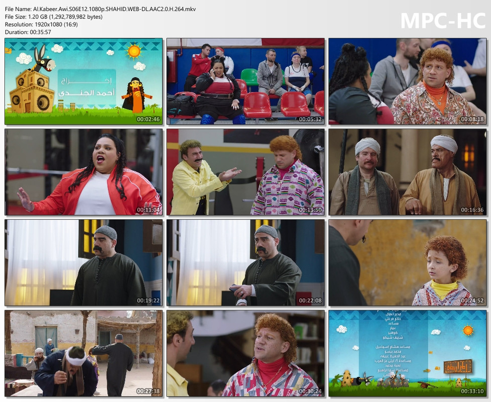 Al.Kabeer.Awi.S06E12.1080p.SHAHID.WEB-DL.AAC2.0.H.264.mkv_thumbs