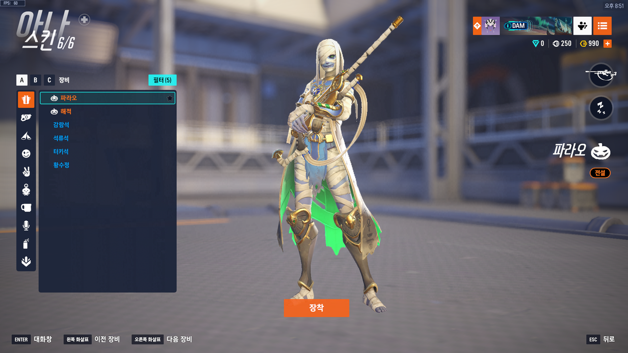 KakaoTalk_20250414_210057944_15