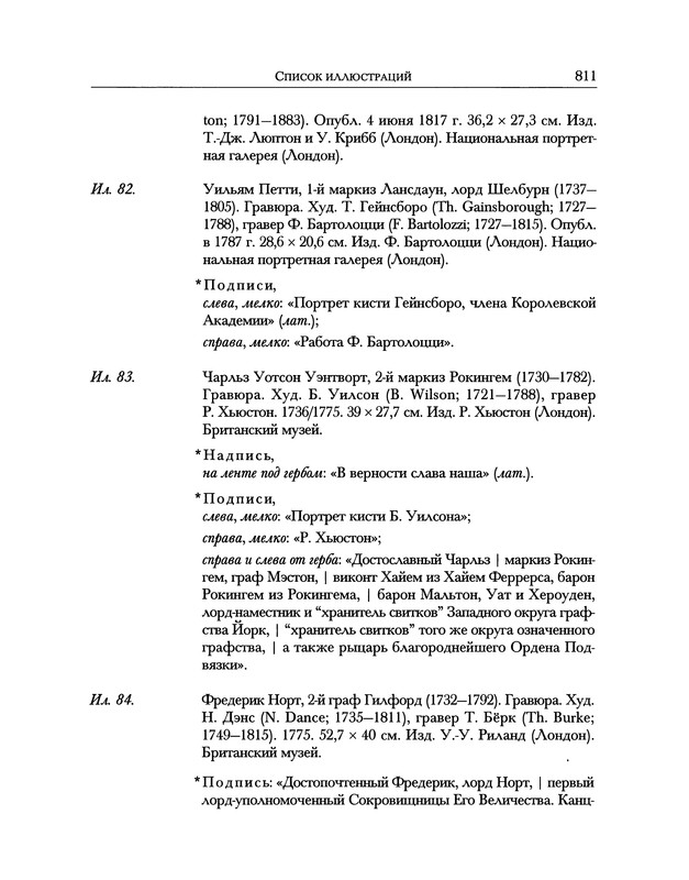p0957