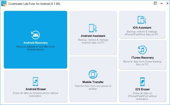 Coolmuster Lab.Fone for Android v5.2.45