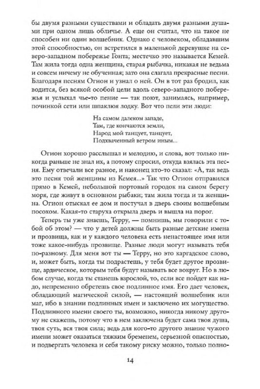 p0012