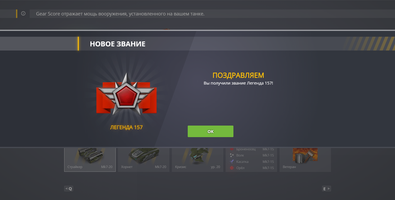 obr-zok-2022-02-12-155820.png