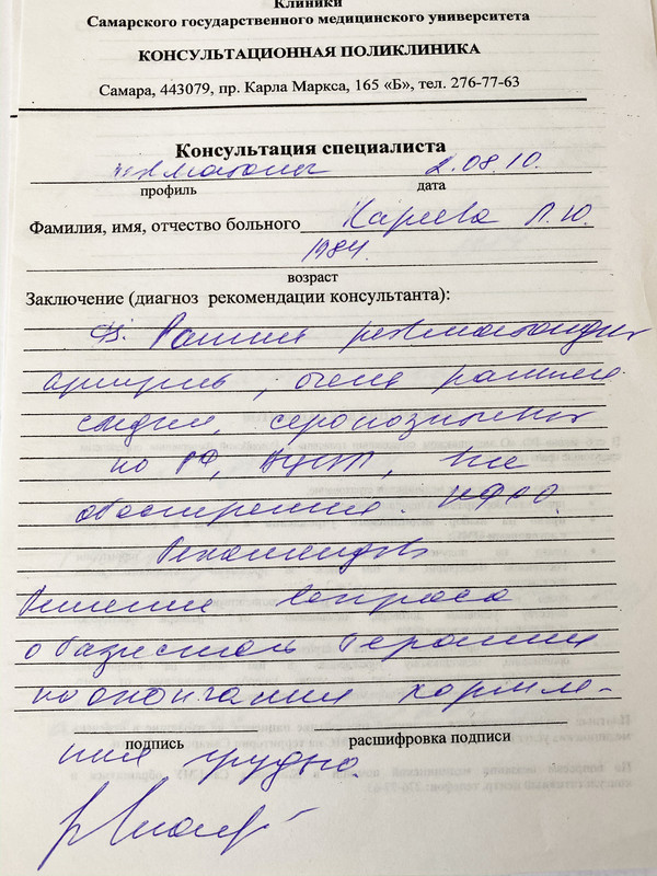 32E5178F-CA79-4981-93C7-D0FC0E8BE010