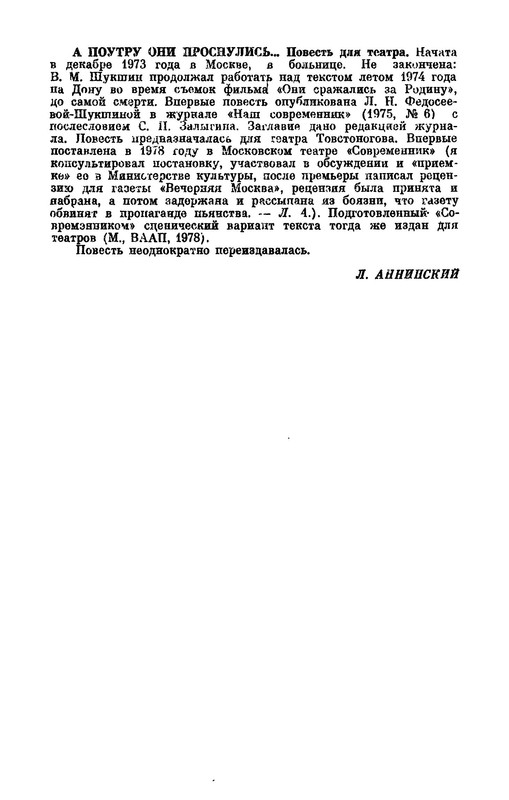 p0034