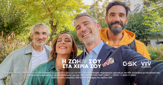 HIV-1-782x407-1.png