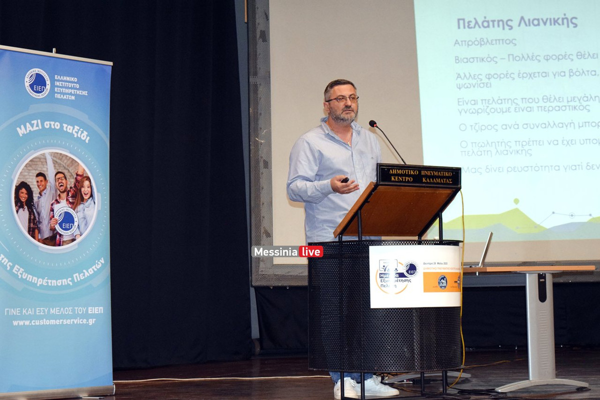 pelath-DSC-0798