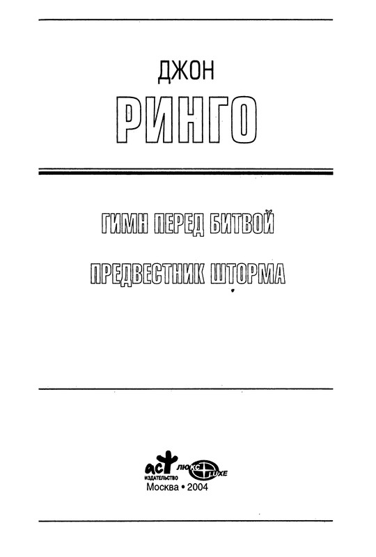 p0005