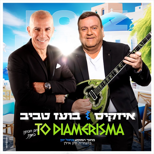 תמונה
