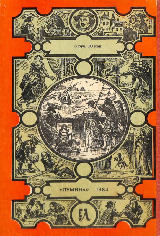 2-p0029