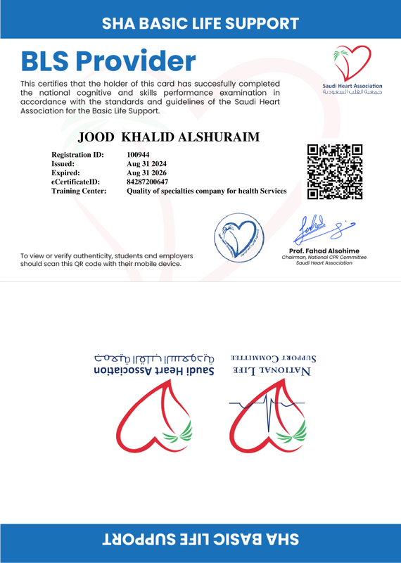 JOOD_KHALID_ALSHURAIM_2