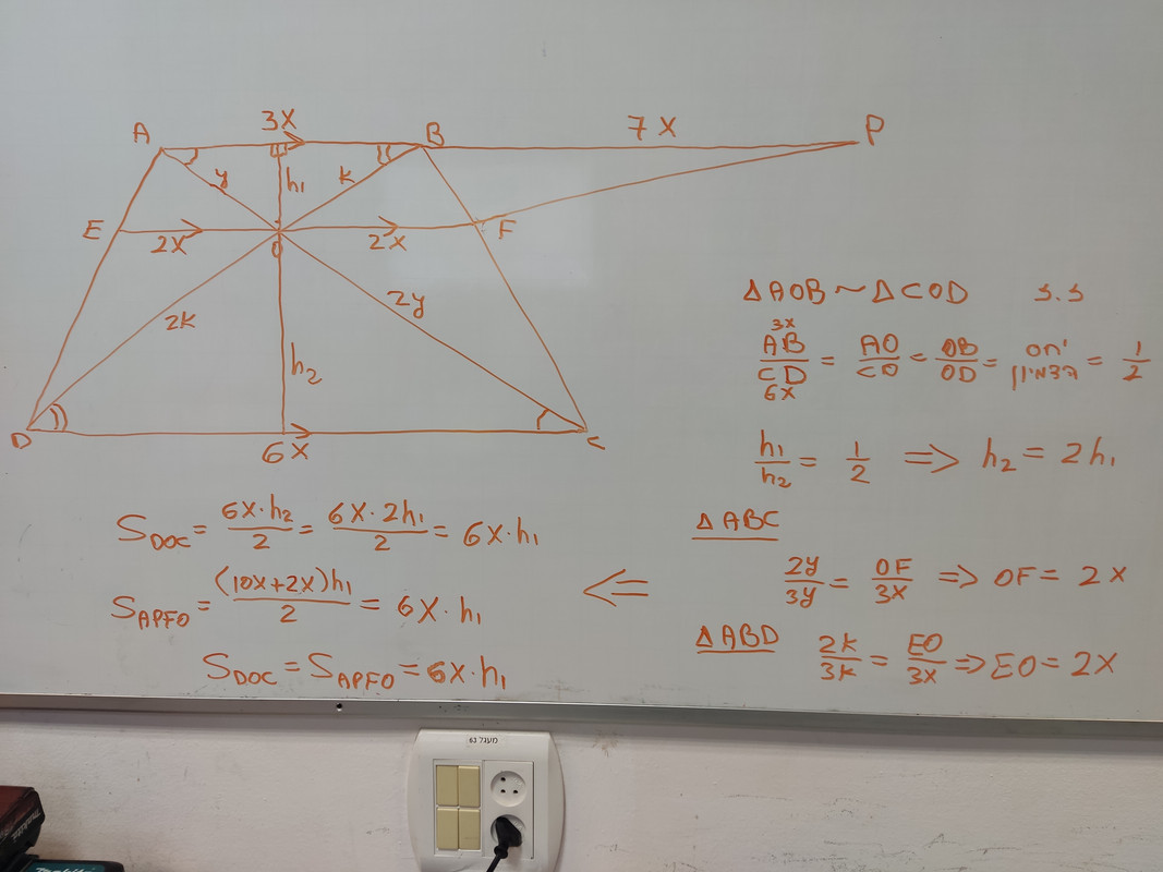 17565559044768375060258461708995