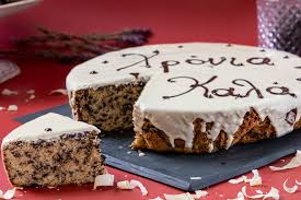 ΚΟΒΕΙ ΤΗ ΒΑΣΙΛΟΠΙΤΑ ΤΟΥ Ο ΦΑΡΟΣ