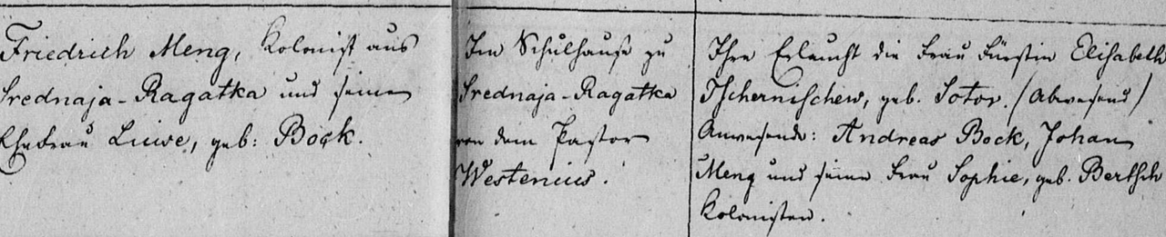 1847