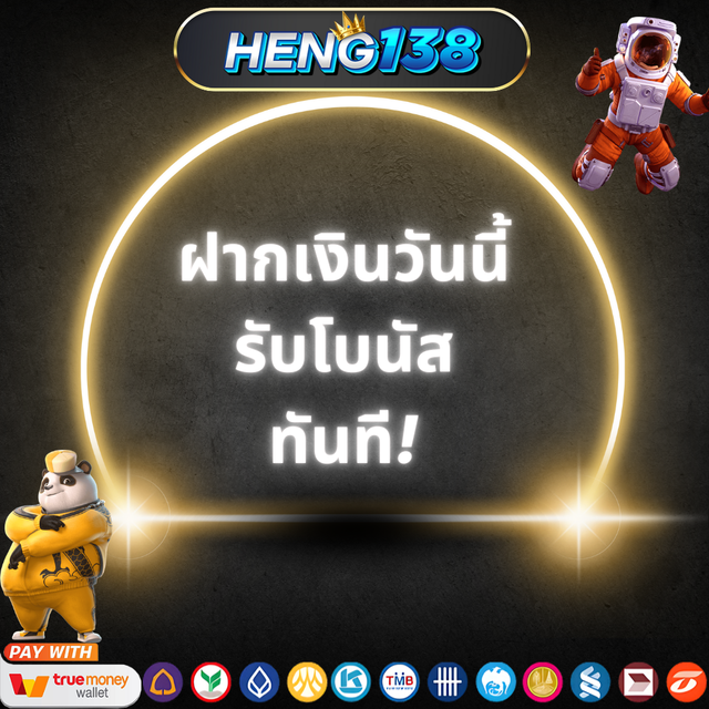 2tua99 online 22 🪙 ทดลองเล่นสล็อตออนไลน์ฟรี เกมสนุกๆ ที่ทำให้คุณรวย คาสิโนที่มีเกมสล็อตมากมาย