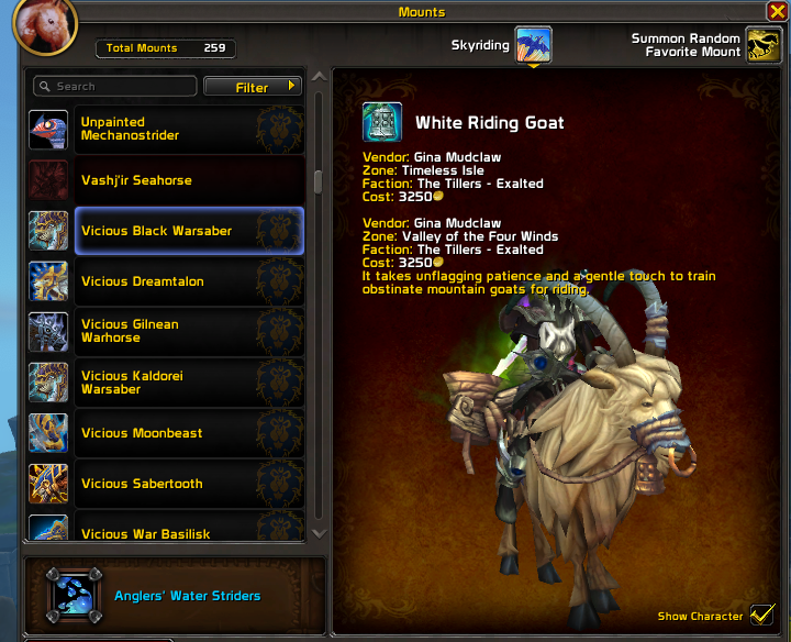 World Of Warcraft Screenshot 2025.03.10 - 14.45.26.23