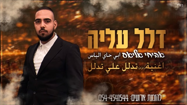 תמונה
