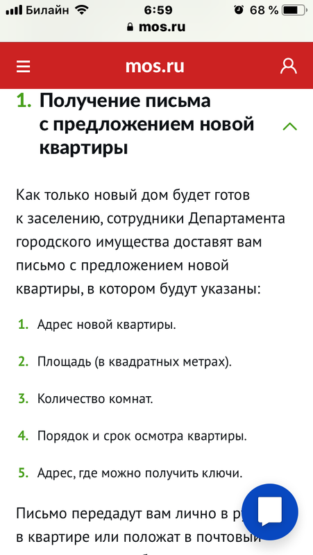 C984652D-8ACD-4F47-967D-60B407AAC661