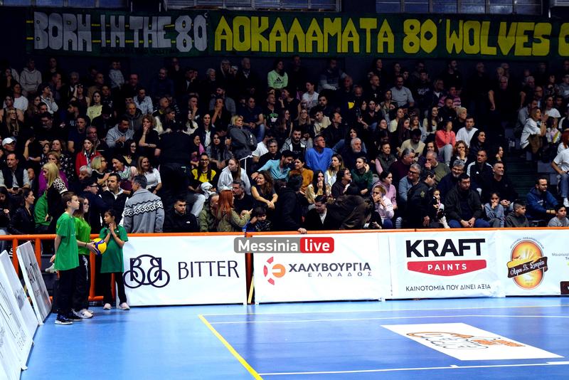 volley-DSC-0041