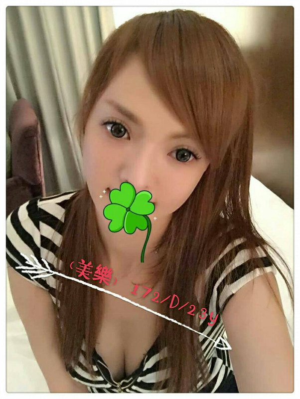 桃園全套