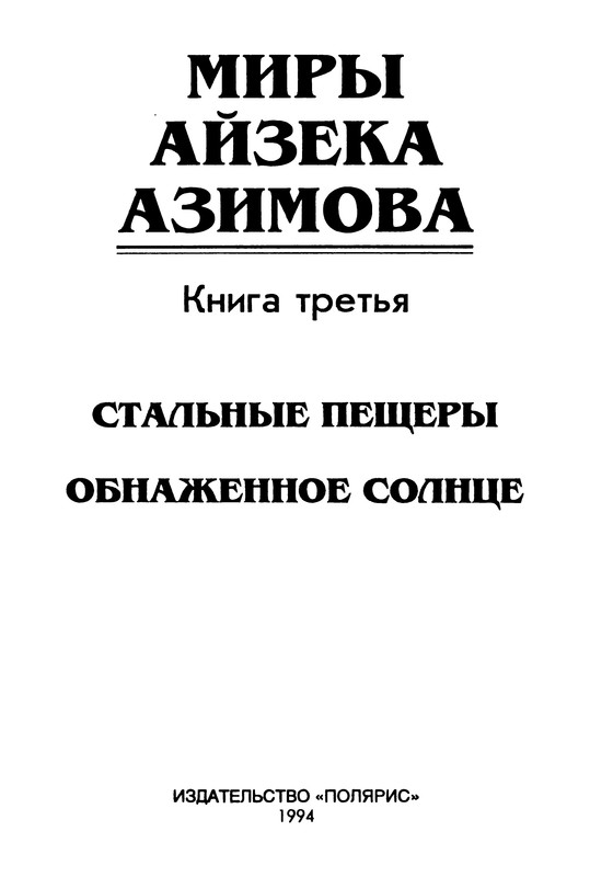 p0006