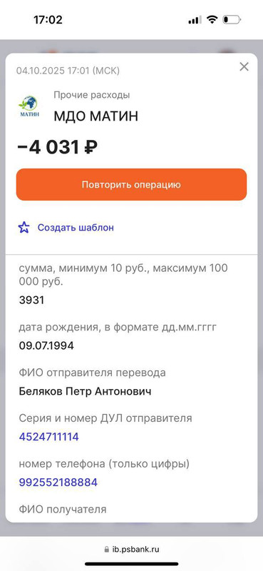 gqyke354afcjynr3djmddzw4lpqb5n22johsns57kawhfmwvhiekteqd