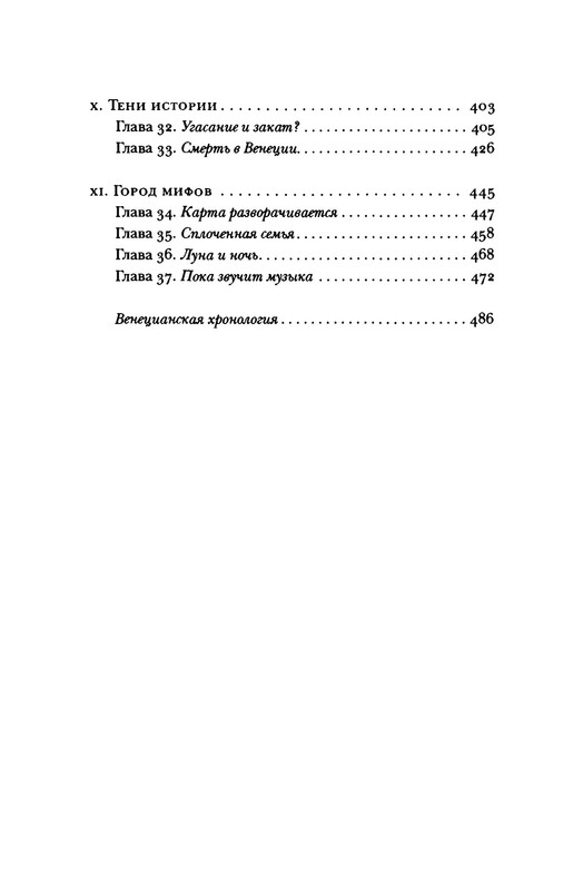 p0014