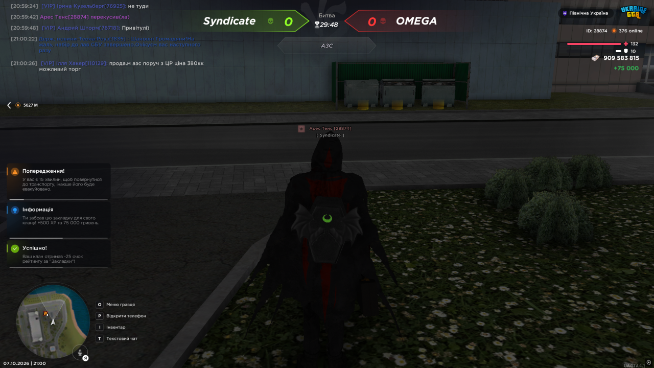 image (4)