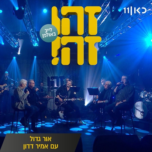 תמונה