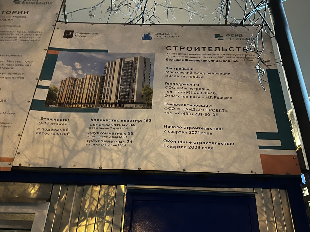 CDCEE77A-787D-4198-8CFD-B1D12838F80E