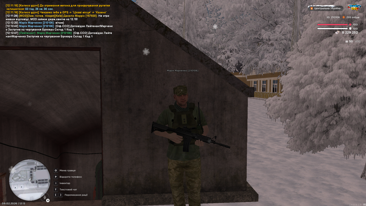 mta screen 2026 02 09 12 13 51