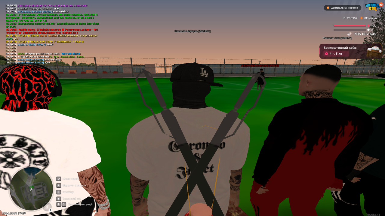 Grand Theft Auto San Andreas Screenshot 2026 04 12 17 31 50 17