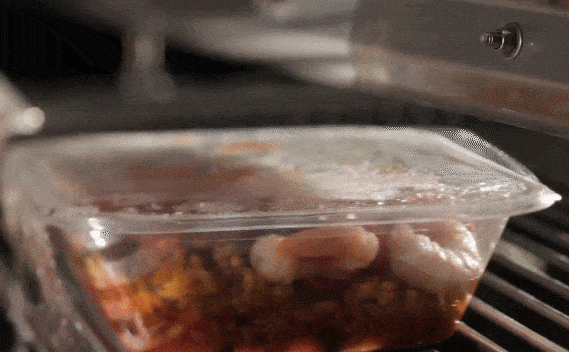 GIF 3