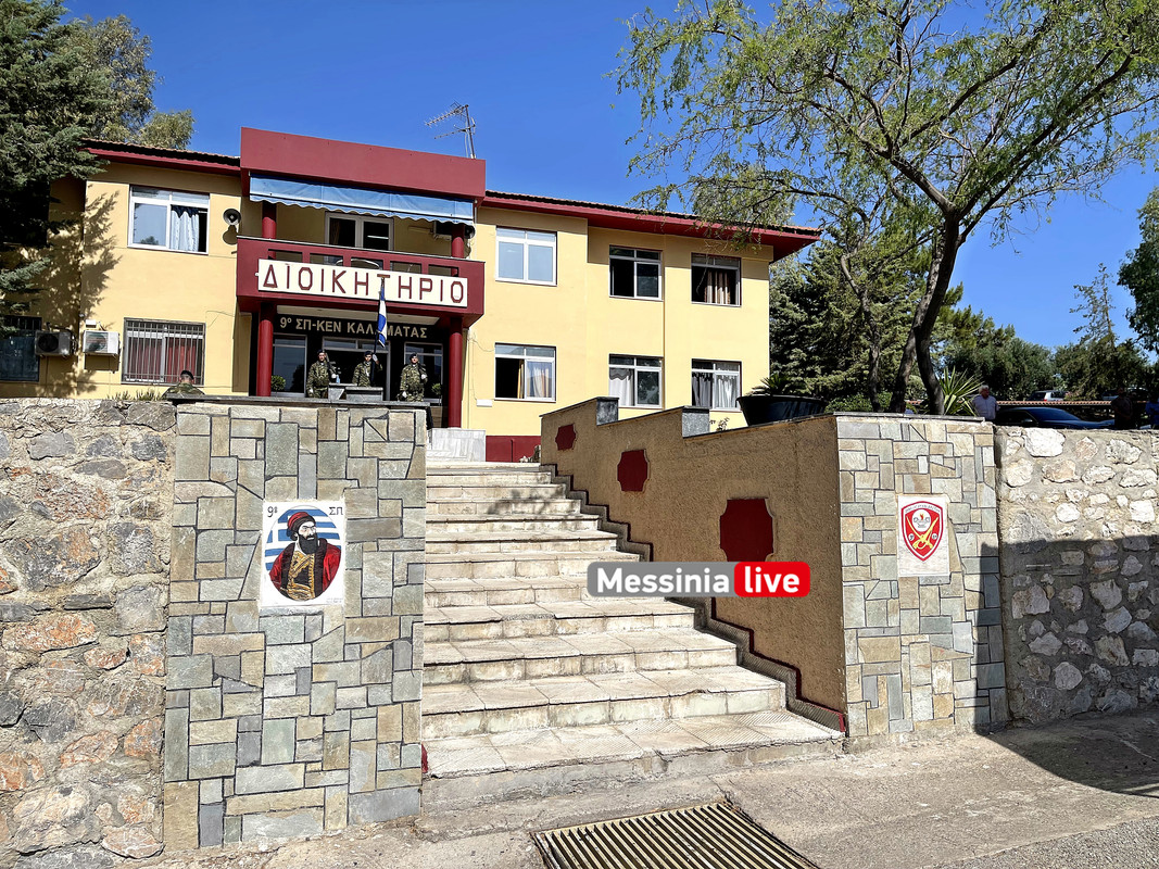 9ο ΣΥΝΤΑΓΜΑimage00002