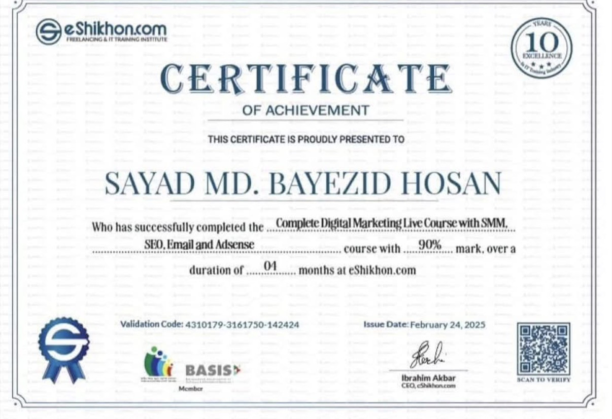 Digital Marketing Certificate