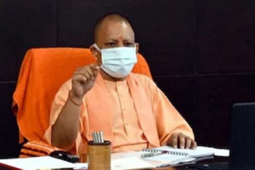 1627916703-yogi-adityanath11111-1200x800