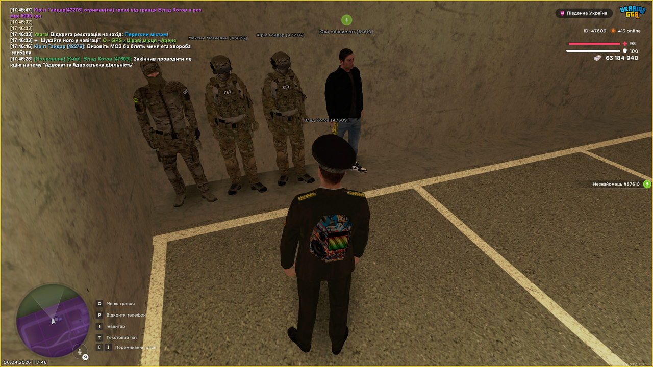 Лекція (3)