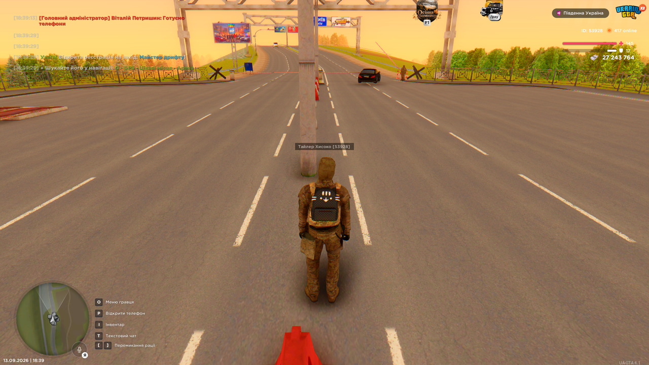 gta sa 2026 09 13 18 39 46 207
