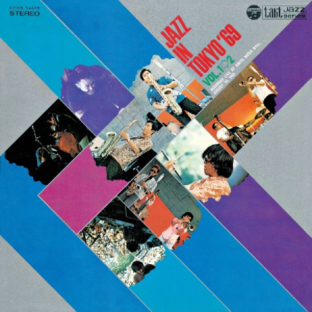 VA - Jazz In Tokyo '69 (1970/2012)