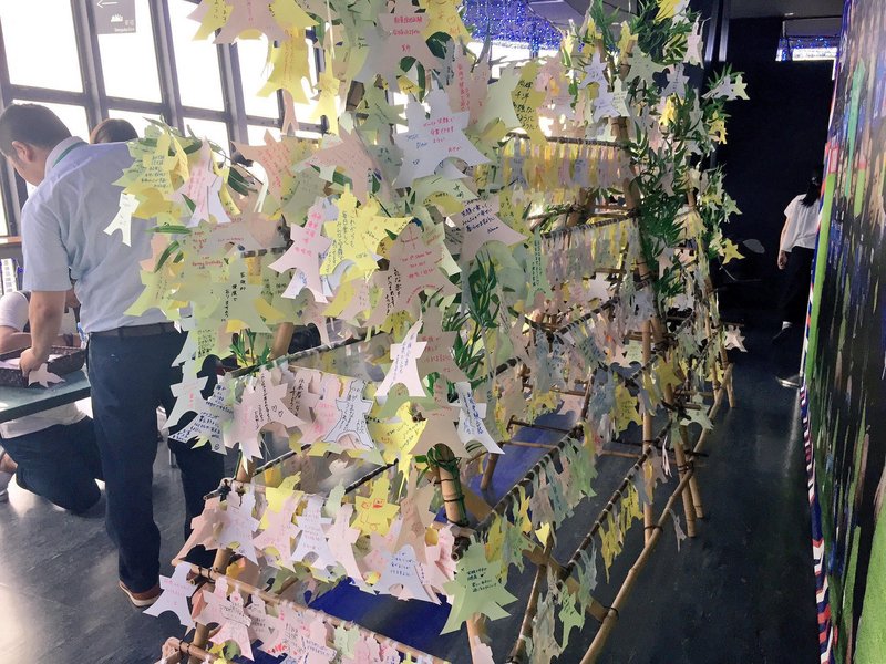 Tanabata-hari-ini-1